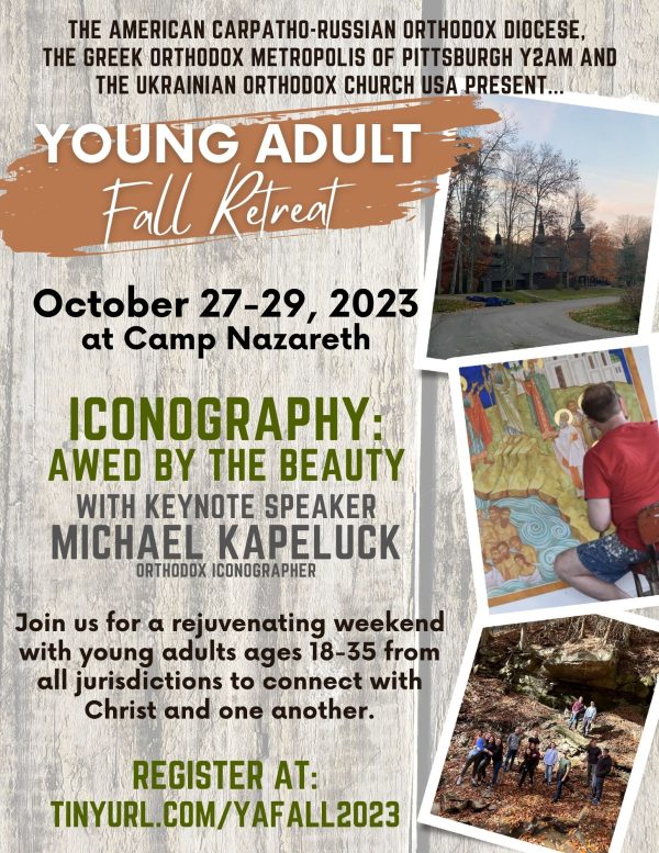 2023 YAL Fall Retreat